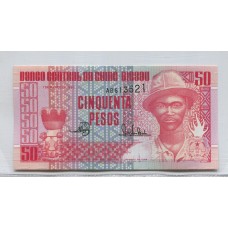 GUINEA BISSAU 50 PESOS BILLETE SIN CIRCULAR, HERMOSO